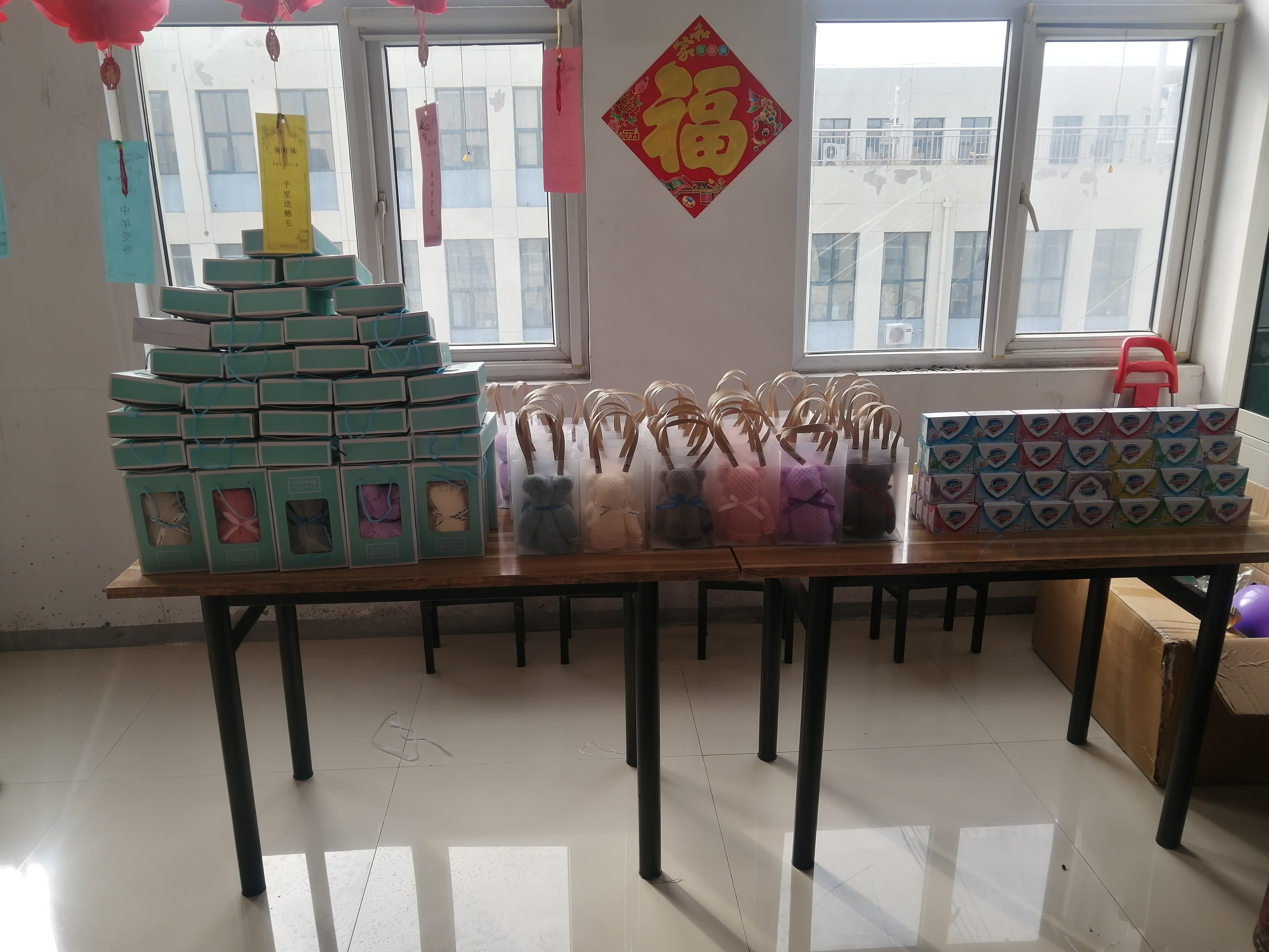 福虎鬧元宵，河北金博工會與您一起猜燈謎！